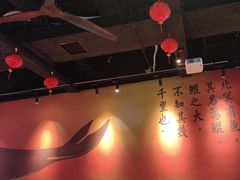 -里岛烤鱼(东港凯虹广场店)