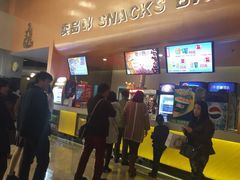 -大光明新国际影城(青浦吾悦店)