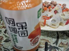 胡萝卜汁-新疆食府(华龙店)