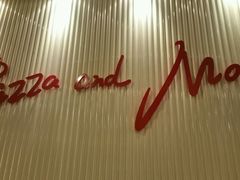 -必胜客(广渠路店)