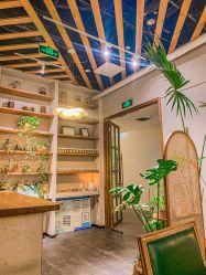 -芳香乐府SPA·五行芳疗
