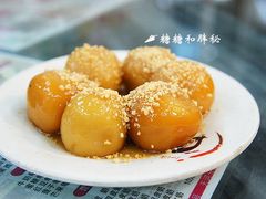 17-芬芳甜品(体育东横街店)