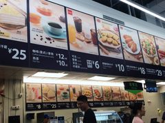 -山姆会员商店(杨桥西路店)