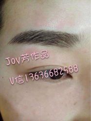 iphone_upload_pic-百秀名媛纹绣美学护肤中心