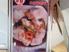 -松雅轩(大源店)