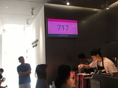 等位区-LELECHA乐乐茶(美罗城店)