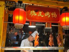 -洲际酒店-第六层自助餐厅