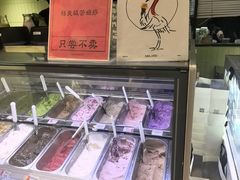 -鹤茶野所(上海首店)