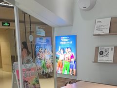 -Blueglass酸奶(华贸购物中心店)