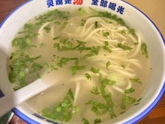 -东大桥小国抻面烧烤(长通路店)