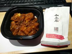 -和合谷(海淀五路居店)