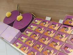 -GANSO元祖食品(双井店)