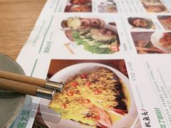 -湘拾(壹方北馆店)
