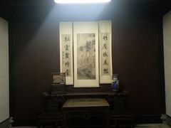 -蔡元培故居