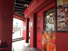 -南洋老咖啡(牛车水店)