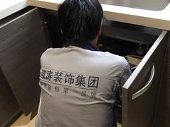 -大宅设计设计店铺(浦东店)