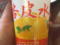 -有家驴肉黄面(敦煌店)