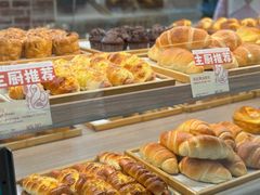 -city'super超·生活(国金中心商场店)