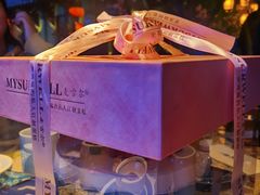 -麦雪尔甜品·生日蛋糕(新街口旗舰店)