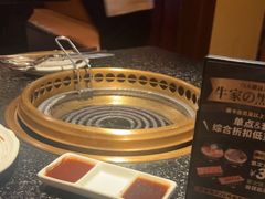 -牛家酒场(7mall店)