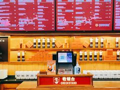 -COMMUNE幻师(十亩地店)