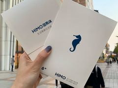 -海马体照相馆(北京apm店)