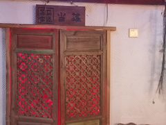 门面-吴氏老牌坊云南鱼豆花火锅店(通江街店)