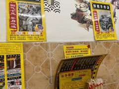 -牛师傅广式药膳牛骨汤美食(江南西店)