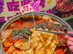 -师烤·豆花烤鱼(深圳坂田天虹店)