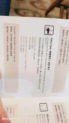 -小颜秘家·韩国整骨