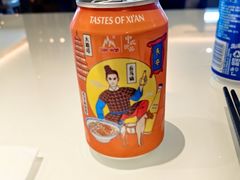-西安赛瑞喜来登大酒店