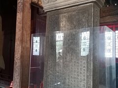 -大钟寺古钟博物馆