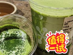 -奈雪的茶(广州万菱汇PRO店)
