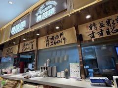 -双燕楼·手工馄饨·汤面小吃(世纪汇店)