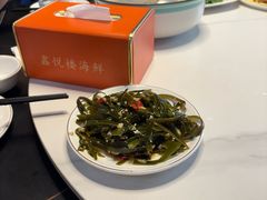-鑫悦楼煎蟹·16年海鲜大排档