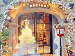 -IL TEATRO 精品意大利餐厅