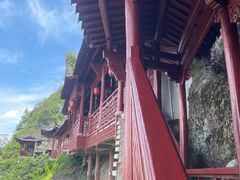 -大慈岩风景区