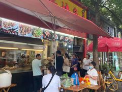 门面-老黄记手撕烤兔(玉林街店)