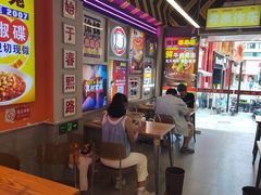 -徐妹串串香(春熙路店)