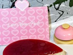 -壹点壹客·生日蛋糕(南山店)