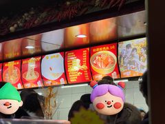 -郭记小街麻辣烫(南小街总店)