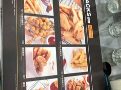 -813芭依珊 BAESAn(皇冠十畝地店)