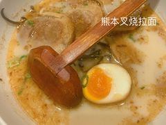 -味千拉面(又一城店)