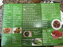-新鸿发咖啡美食