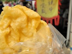 -传说中那条蛋散