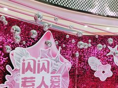-万达广场(长沙开福店)