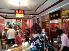 大堂-大财主(庐山店)