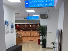 -上海仁爱医院