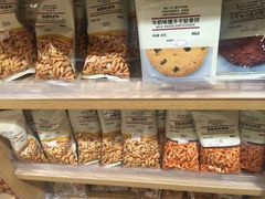 -MUJI无印良品(世博源店)