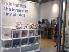 -天真蓝照相馆(龙岗万科里店)